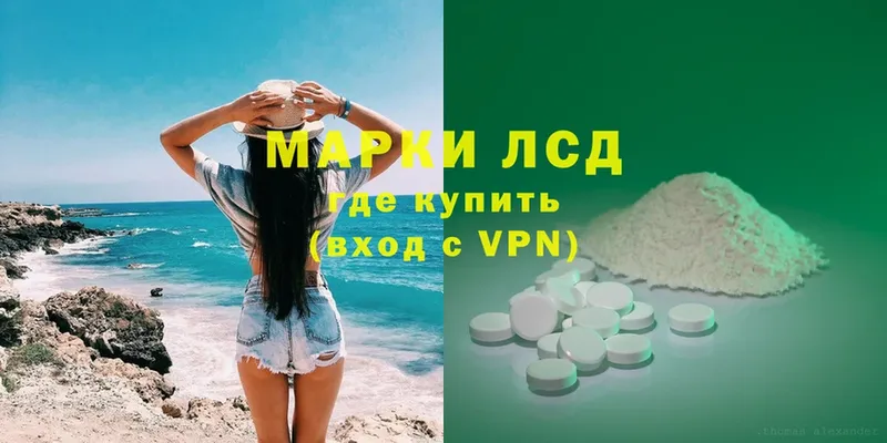 MEGA tor  Оленегорск  ЛСД экстази ecstasy 